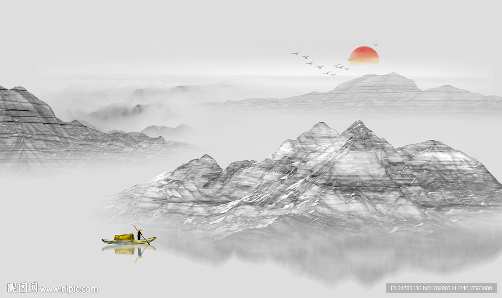 水墨山水画