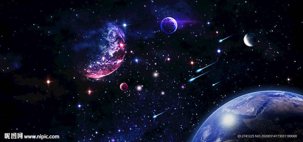 星空