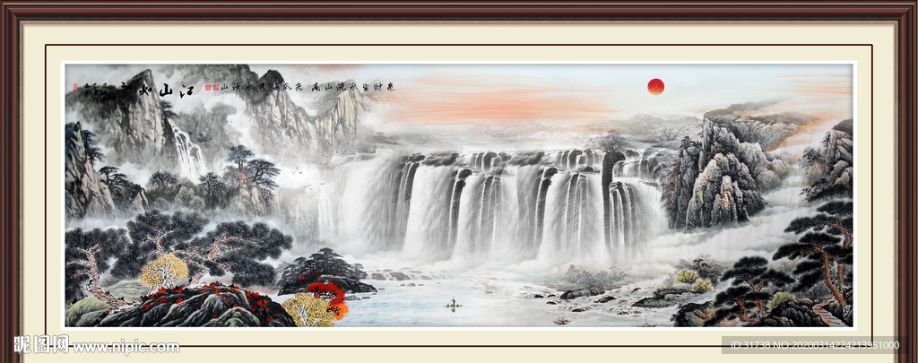 国画山水国画