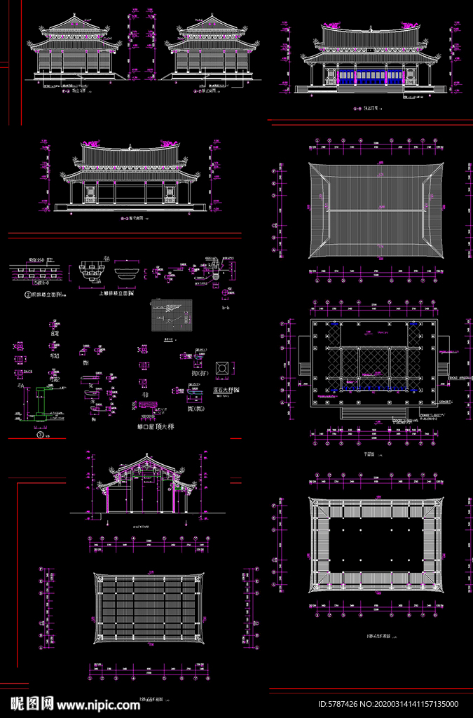 仿古建筑大殿建施图