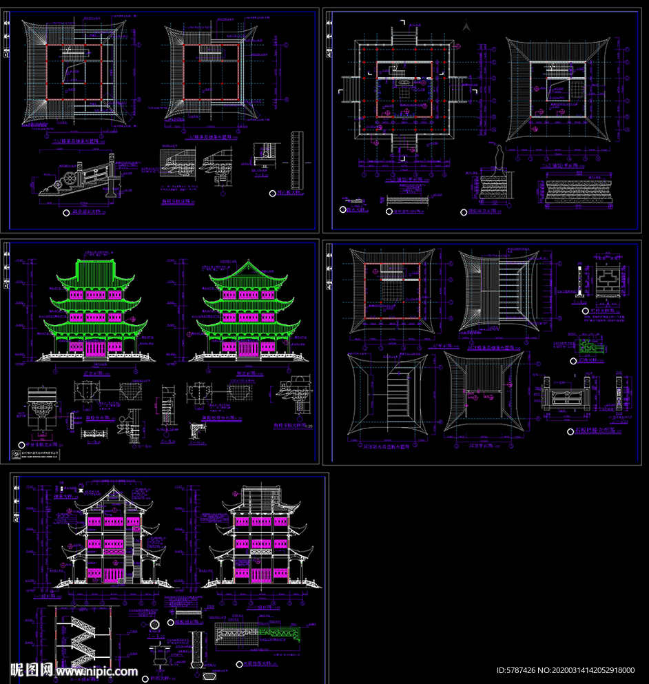 文昌阁古建筑施工图