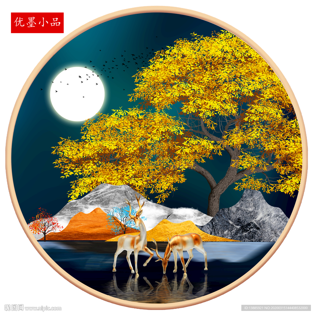 晶瓷画