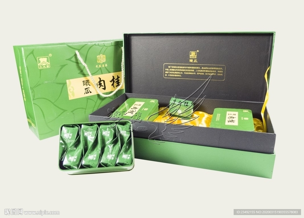 武夷岩茶曦瓜绿盒肉桂茶叶