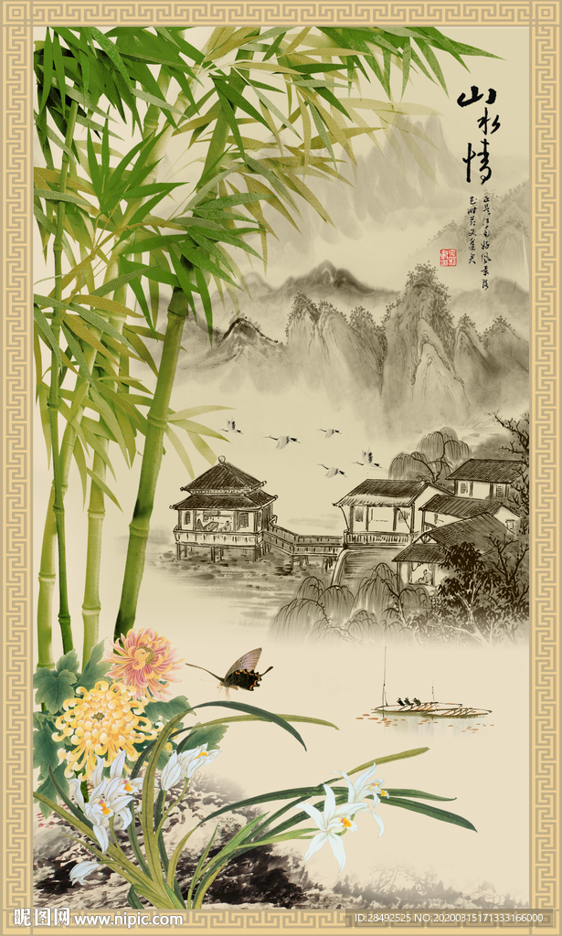 中式山水装饰画