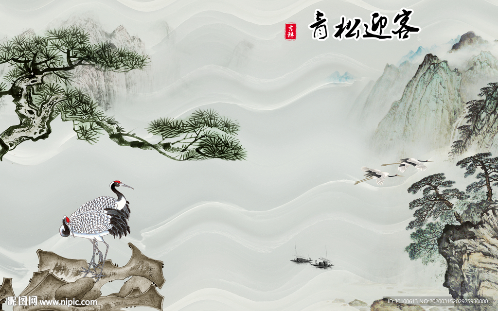 迎客松山水画背景墙 TIF分层