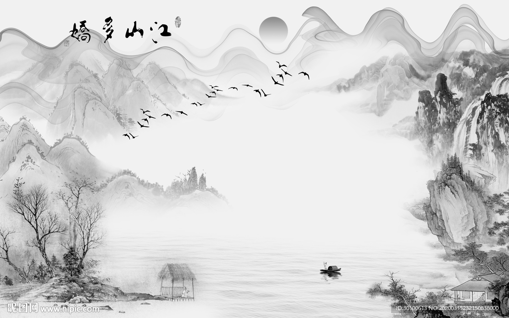 高端 灰色新山水画 TIF分层