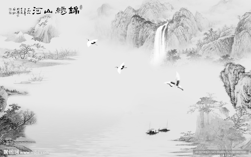 中式风意境山水画 TIF分层