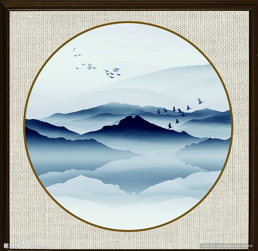 客厅山水无框画