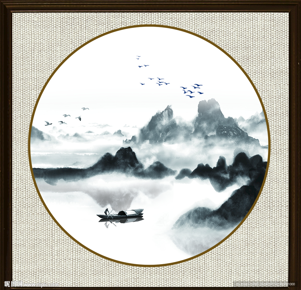 山水装饰画