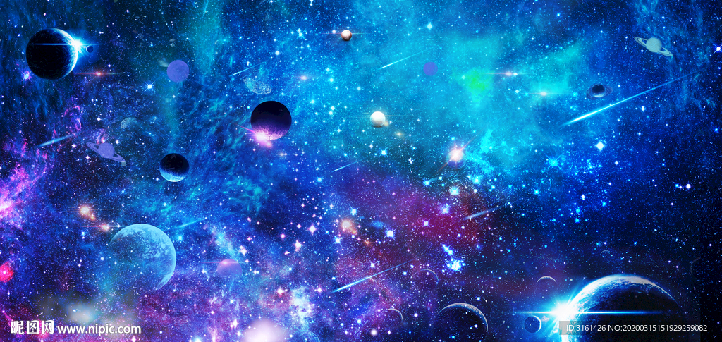 星空
