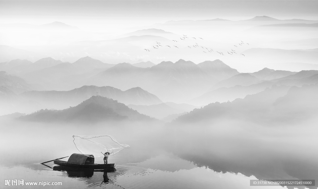 水墨画