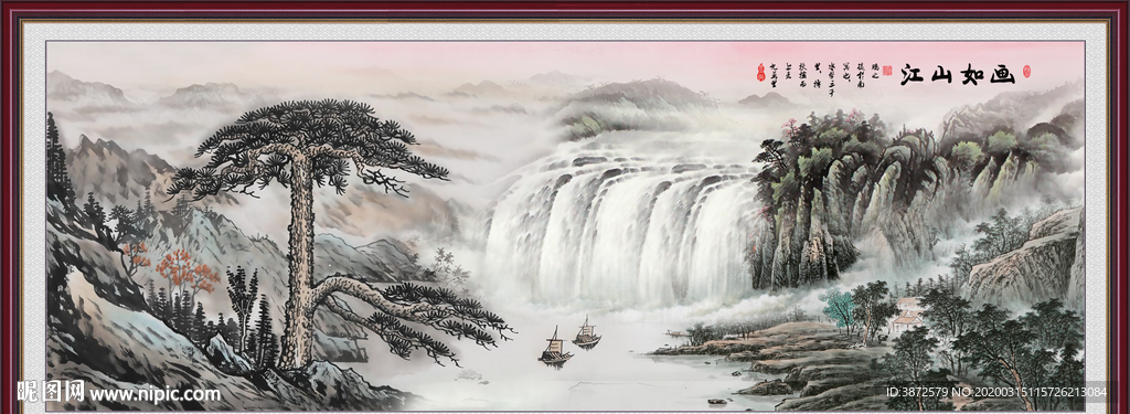 江山如画