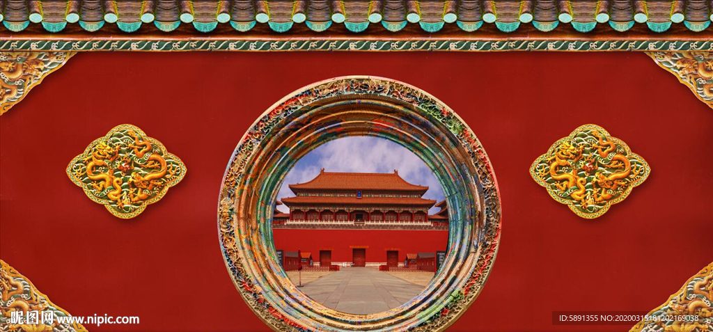 故宫红背景墙