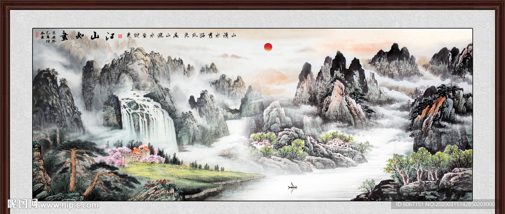 山水画国画山水画