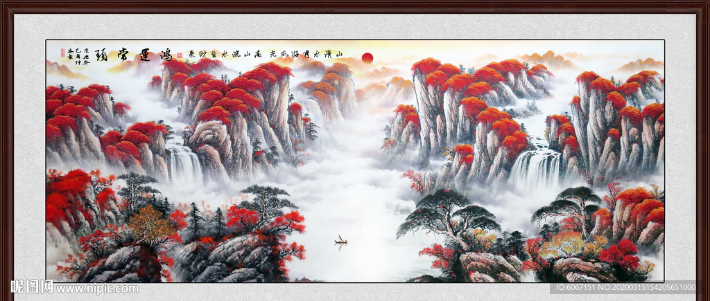 鸿运当头