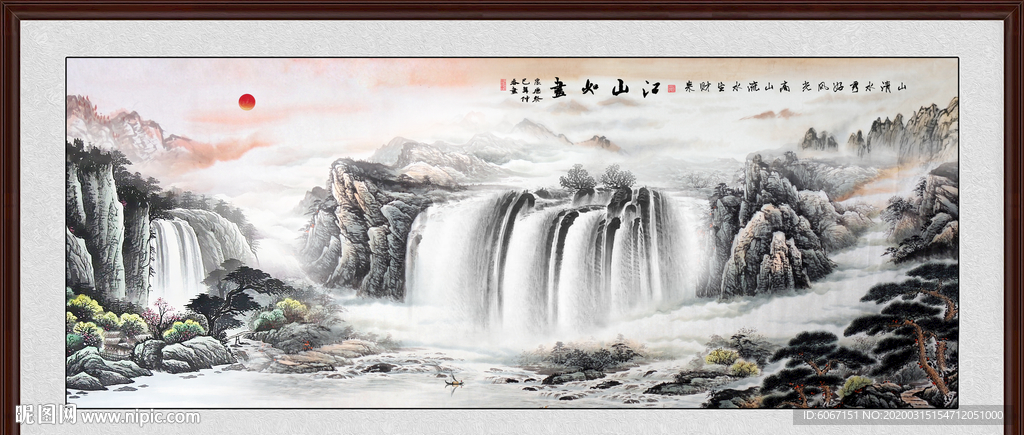 国画山水国画