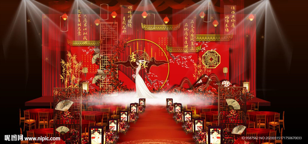 中式婚礼舞台