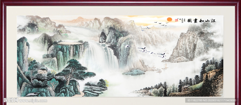 中国山水画