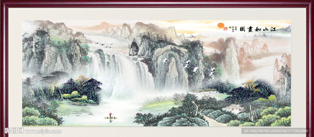 山水国画山水画