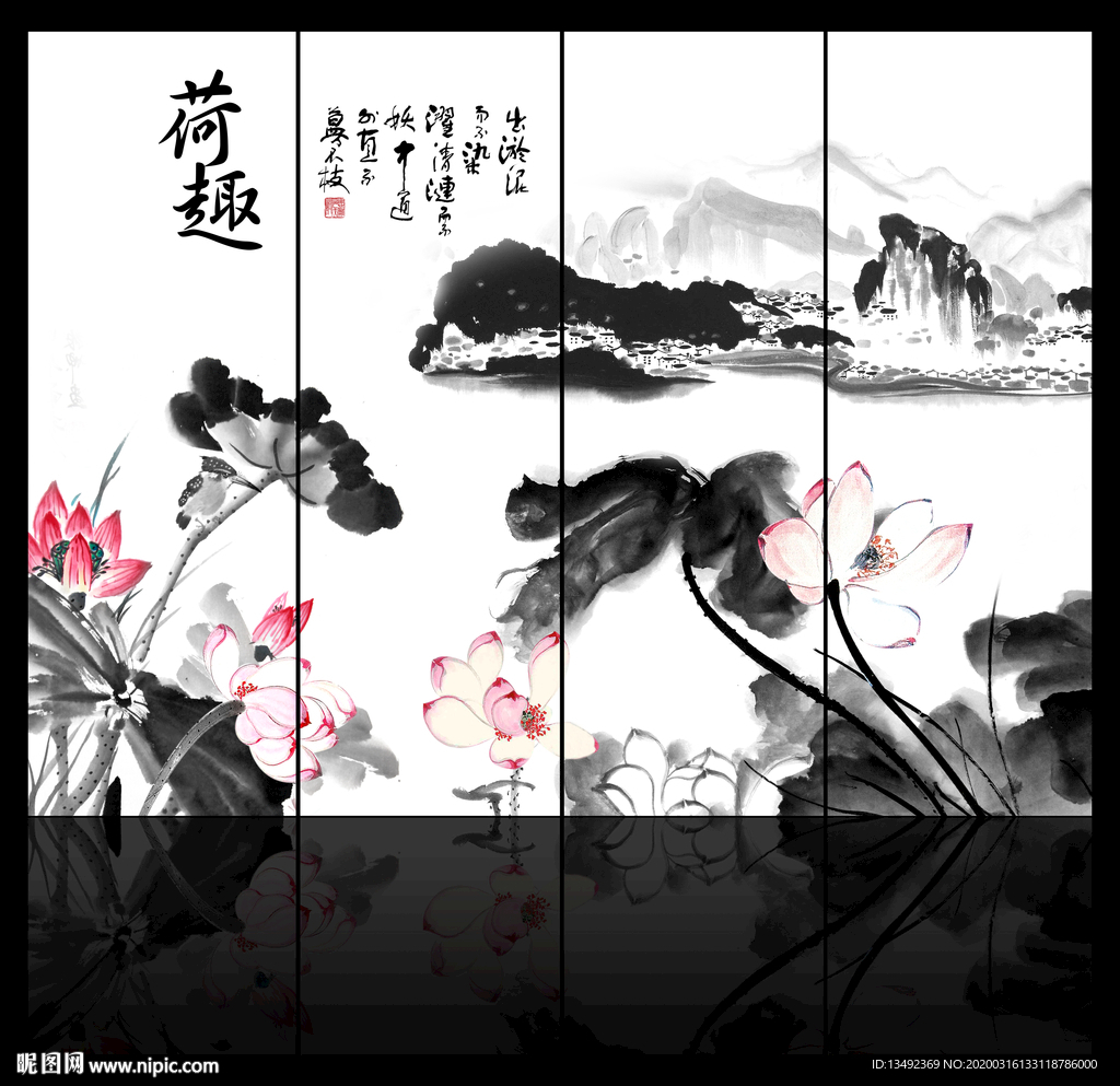 装饰画