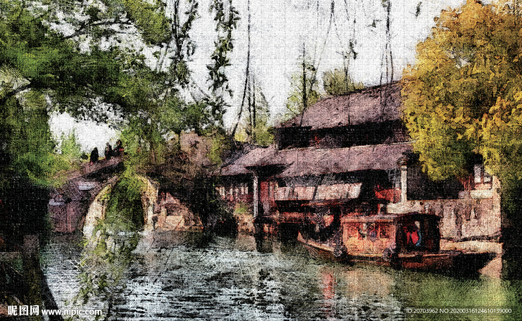 水乡油画