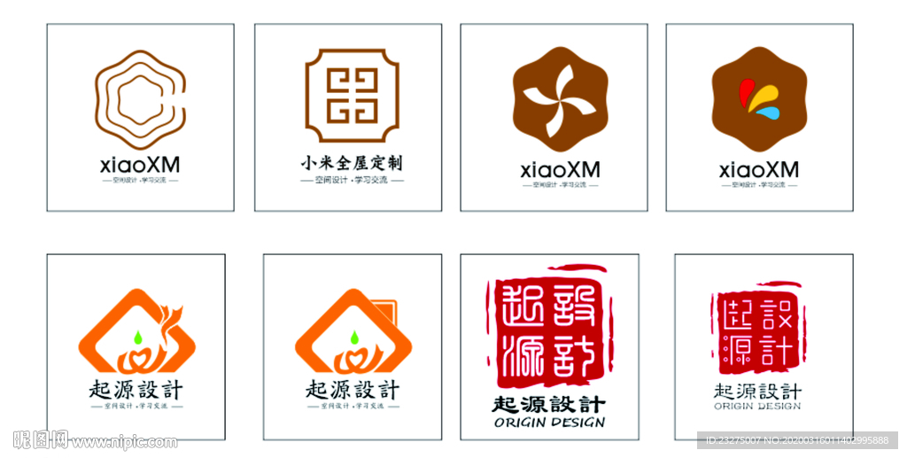 logo设计
