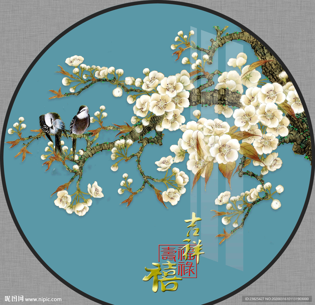 新中式手绘工笔花鸟圆形装饰画