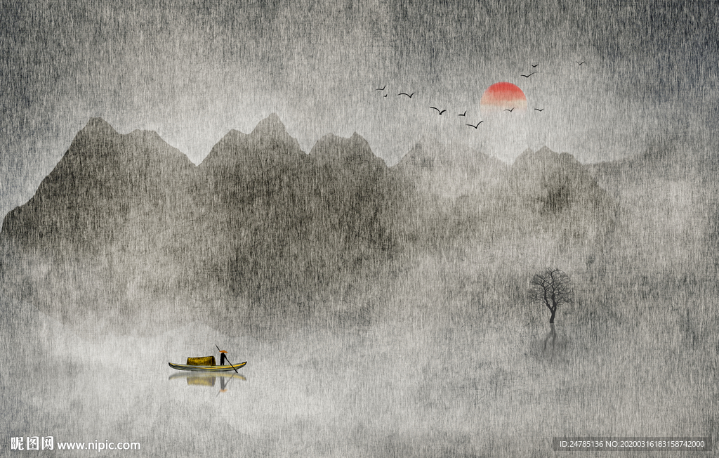 水墨山水画