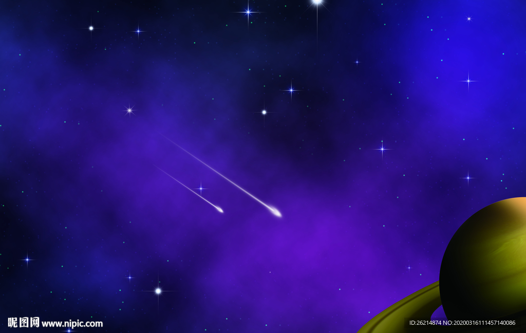 星空