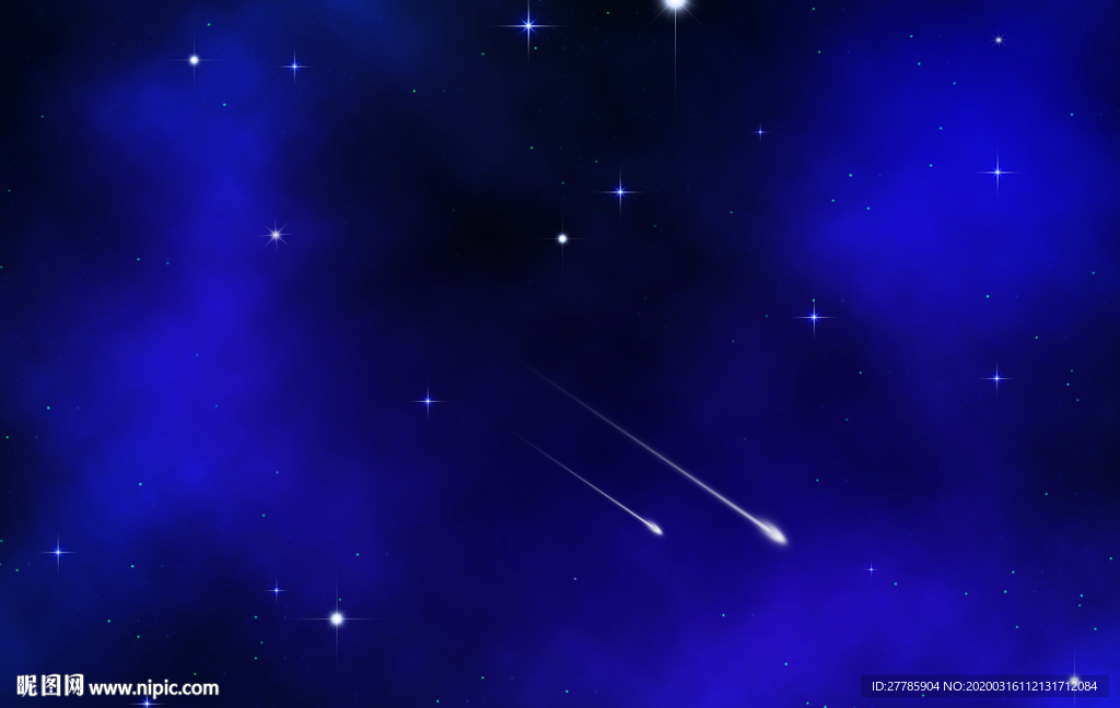 星空