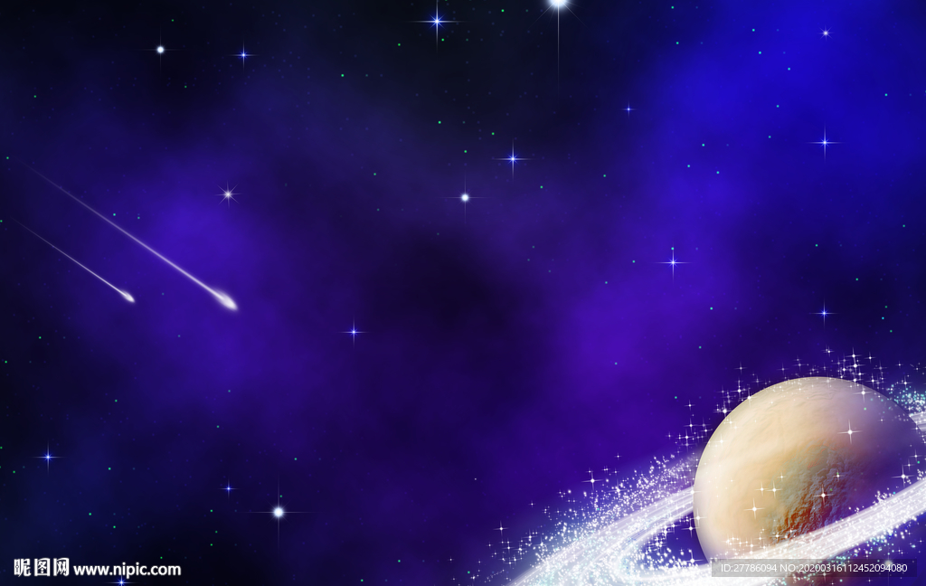 星空