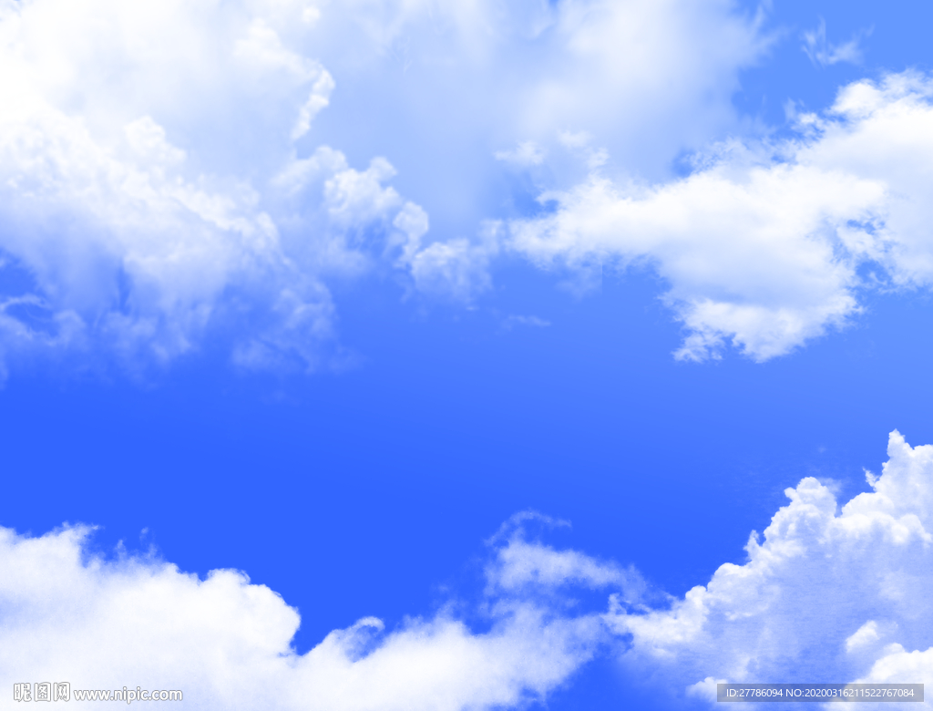 天空
