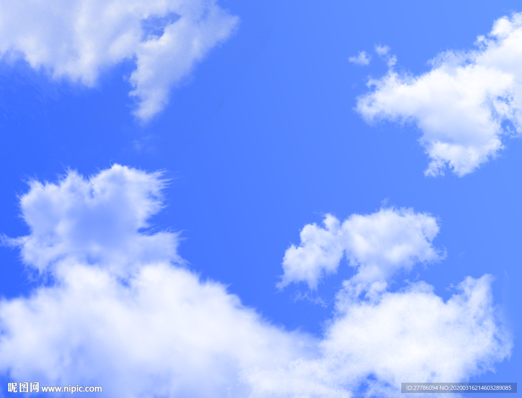 蓝天白云