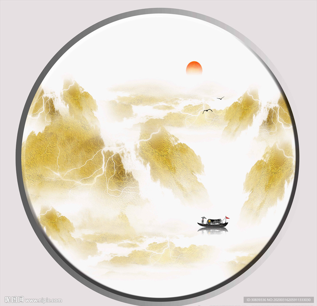 纹理山