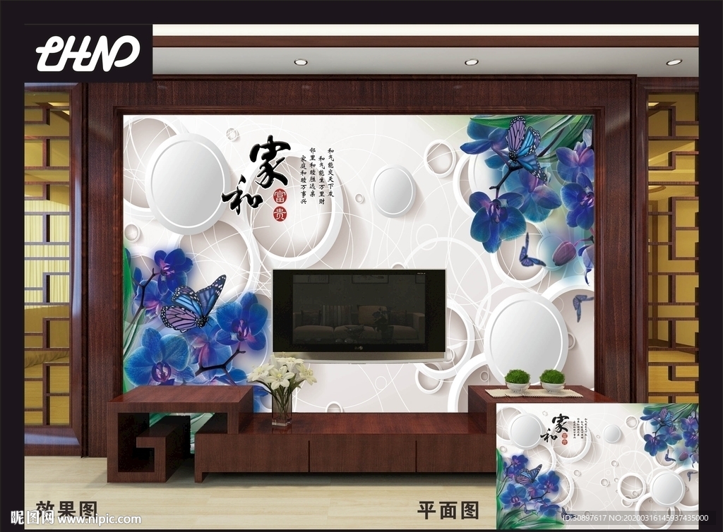 3D电视客厅背景墙