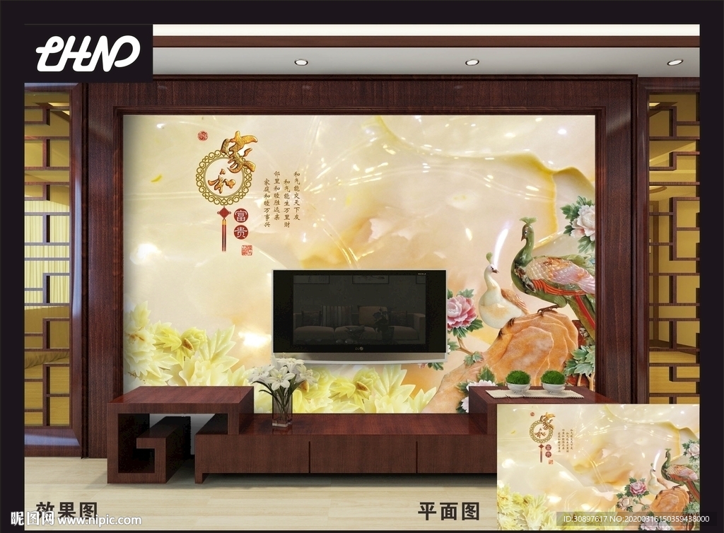3D电视客厅背景墙