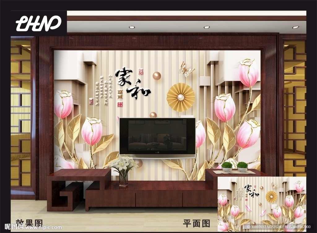 3D电视客厅背景墙