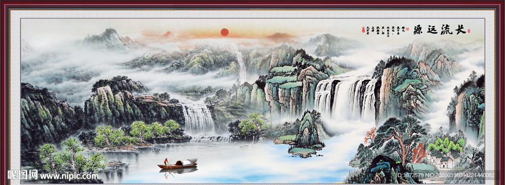 山水风景画