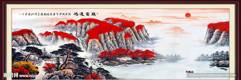 山水风景画