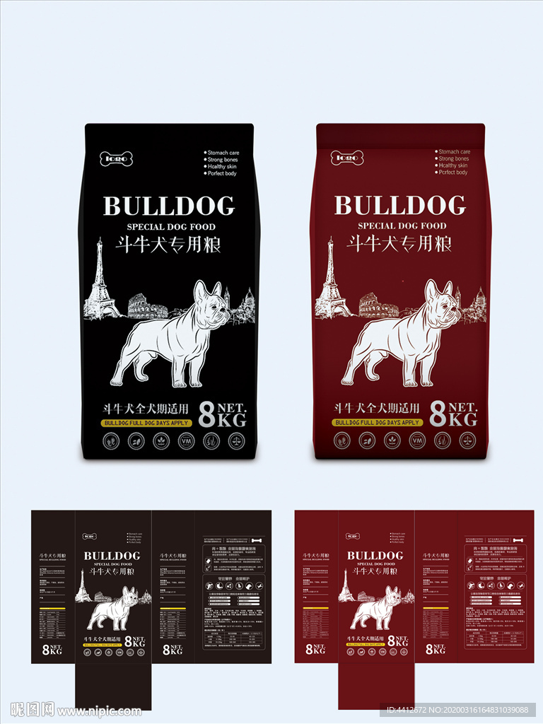 狗粮包装  斗牛犬专用狗粮