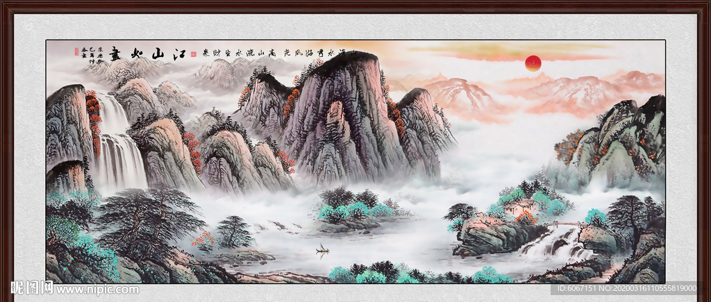 山水画国画山水画
