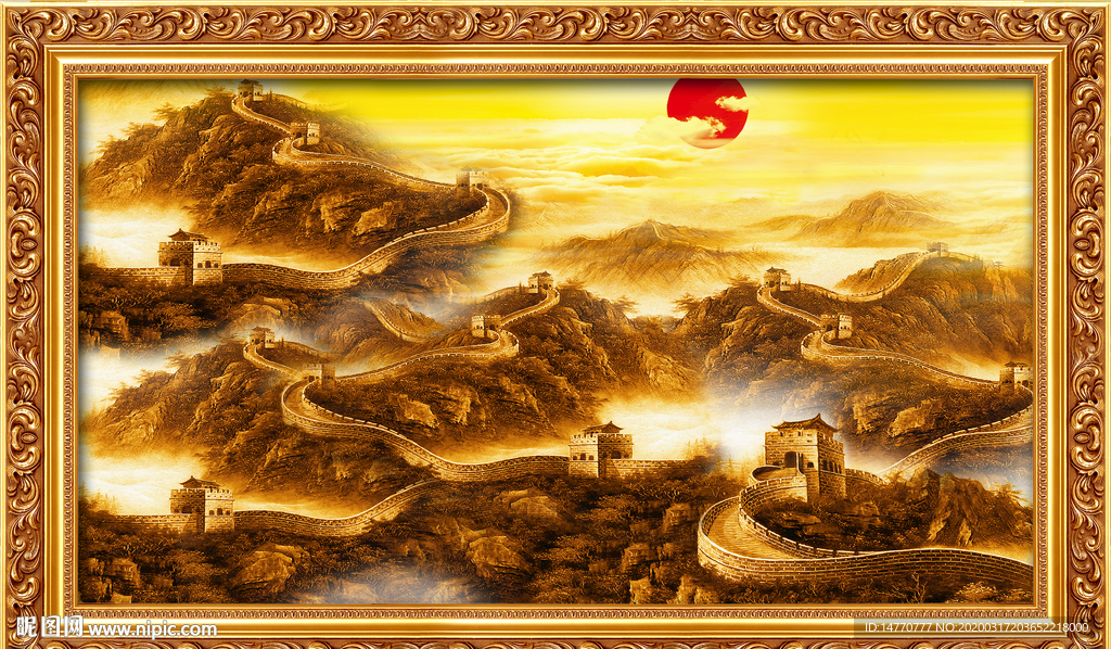 国画长城