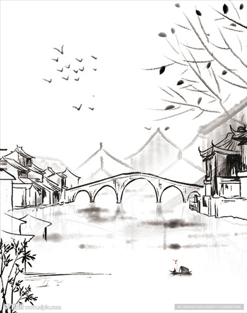 水墨画