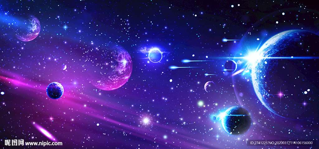 星空