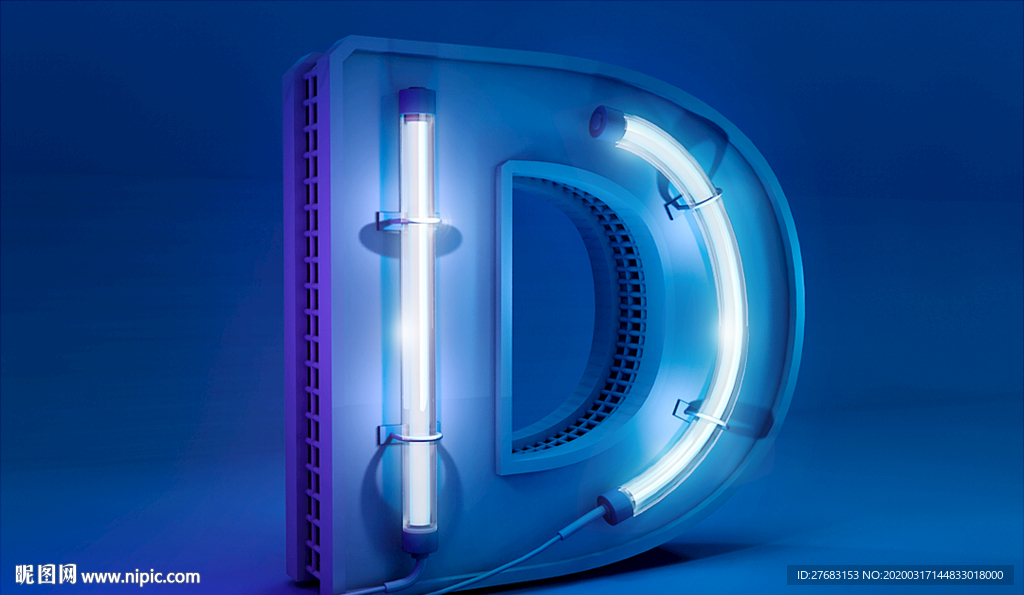 发光字D