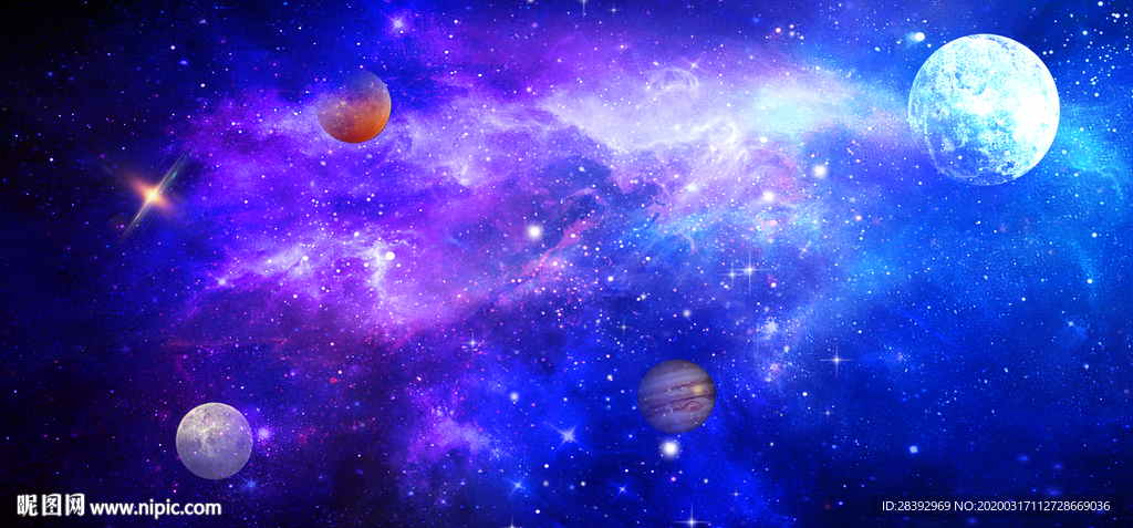 星空