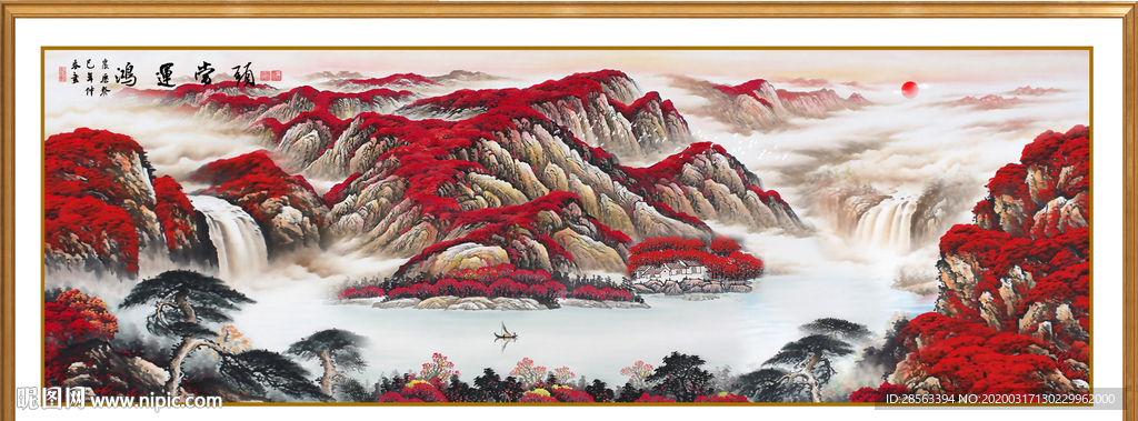 鸿运当头