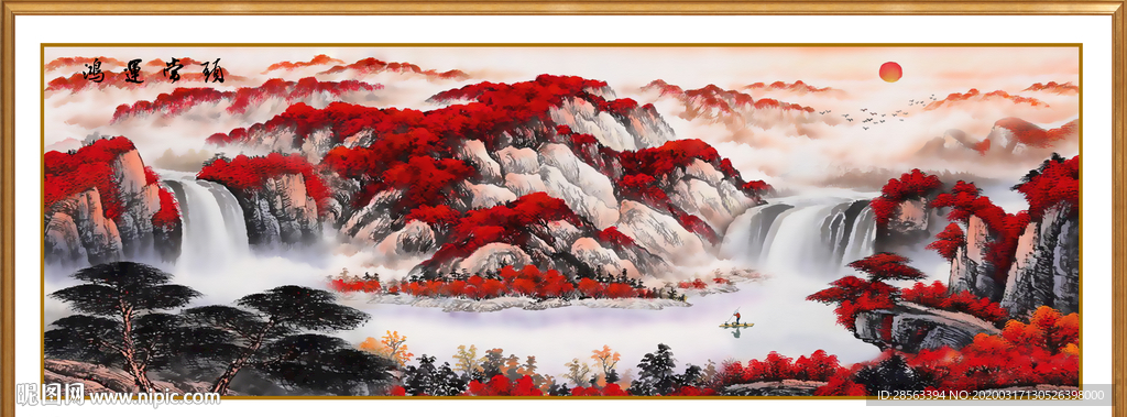鸿运当头
