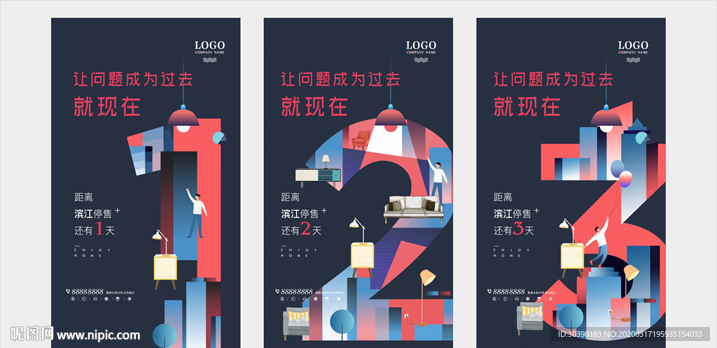 倒计时 手绘矢量单图图片