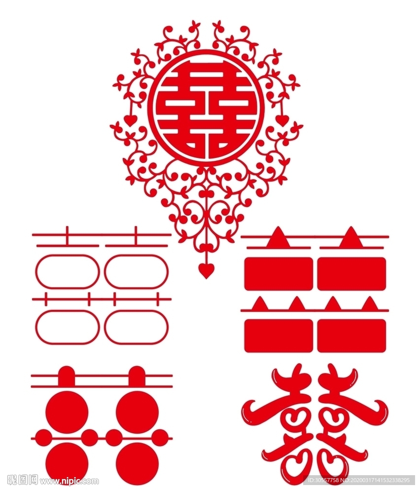结婚喜字